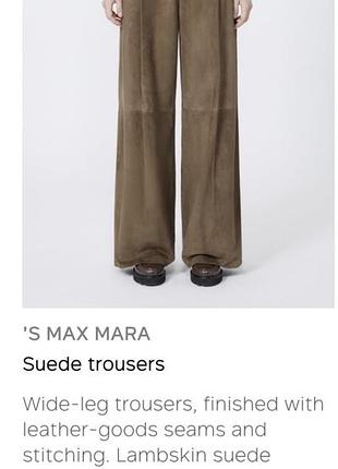 Max mara шкіряні брюки 6