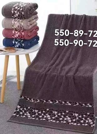 Полотенца для лица 6шт махра