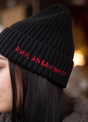 Шапка ruslan baginskiy monogram-embroidered руслан багінський