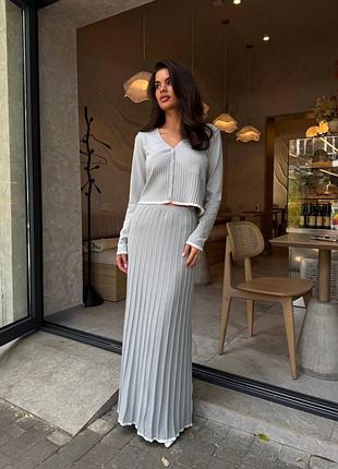 Костюм кардиган + довга спідниця 42-46 жіночий