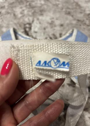 Коректор постави алком 2