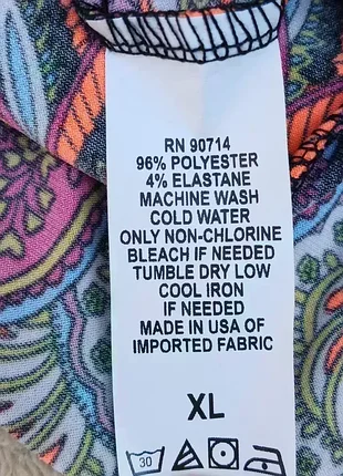 Штанишки,р52-54🤍❤🖤💚💜💖💓💗💛🧡 2