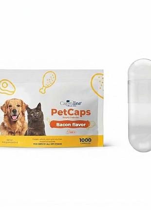Пусті капсули для тварин зі смаком бекону  capsuline pet caps bacon — 50 капсул капсул