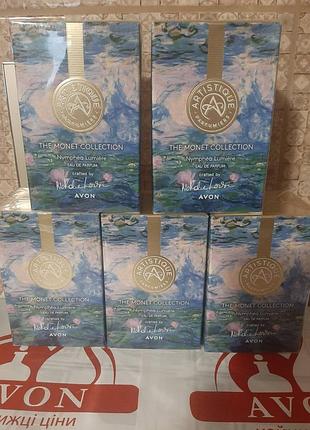 Парфуми парфумна вода ейвон avon artistique the monet collection nymphea lumiere