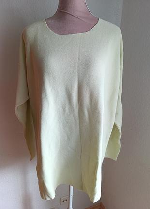 Хлопковый удлиненный свитер оверсайз dirocco, размер 46 (xl/xxl), 100% хлопок