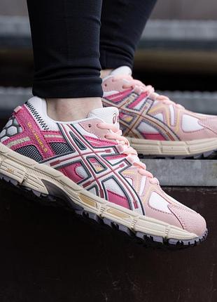 Женские кроссовки asics gel kahana 8 nd розовые ежедневные на лето повседневные удобные из сеточки и текстиля весенние ассикс гель кахана