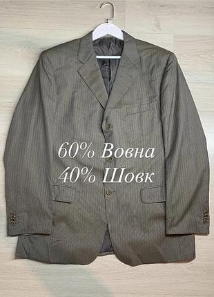 Чоловічий легкий піджак massimo dutti з вовни та шовку ідеальний преміальний класичний люксовий жакет піджак розмір 54–56 / international xl–xxl