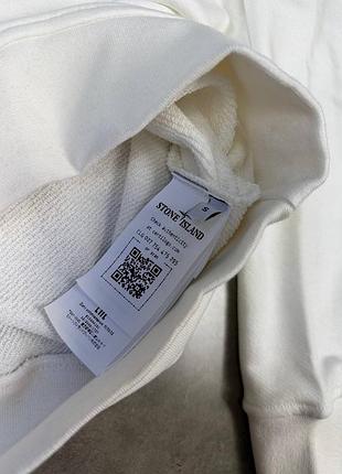 Світшот stone island  white ghost 7