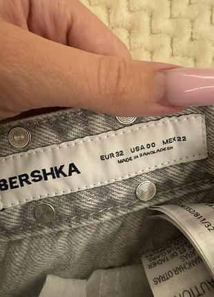 Bershka шорти 3