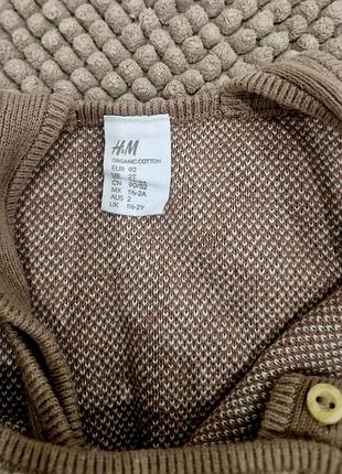 Полу комбинезон на 92 см от h&amp;m 3