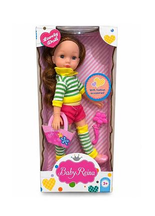 Лялька baby reina lovely doll з аксесуарами 850