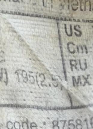 Кросівки quechua 31р(19,5см) 6