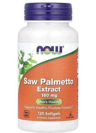 Екстракт saw palmetto, 160 мг, 120 капсул