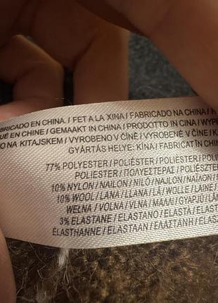 Светр джемпер з візерунком аргайл primark 4