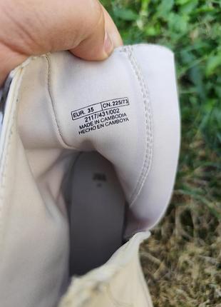 Черевики zara 2