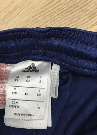 Шорти дитячі adidas climacool 3