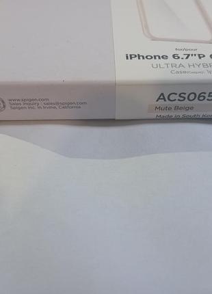 Чохол spigen для apple iphone15 pro max. 3