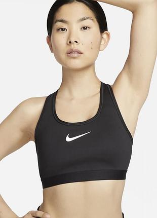Оригінальний топ, бра з вбудованими чашками nike
