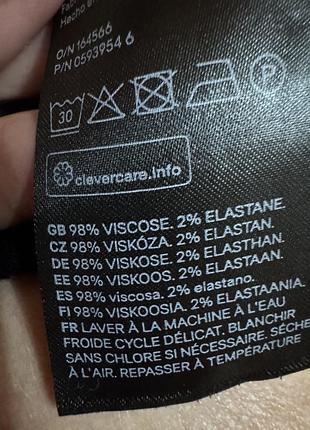 Сукня міді з розрізом спереду h&m 7