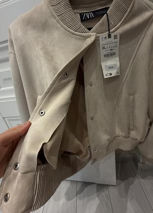 Бомбер zara 2