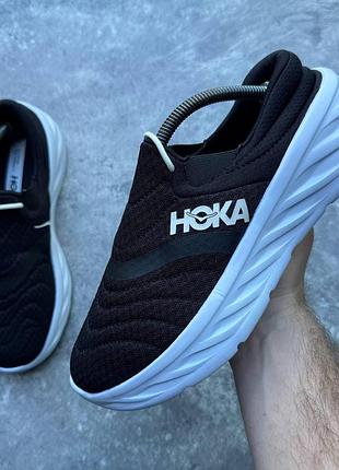 Кроссовки женские hoka ora recovery shoe 2 (37 (23 см))
