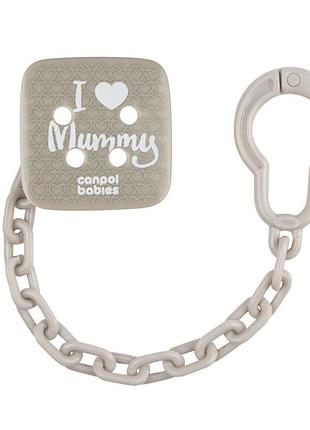 Canpol babies ланцюжок до пустушки i love mummy сірий