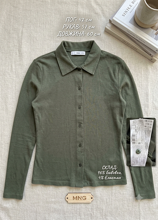 Стильный трикотажный лонгслив-рубашка mango цвета хаки