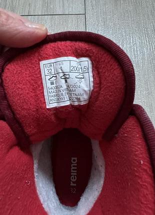 Зимові черевики reima 32 5