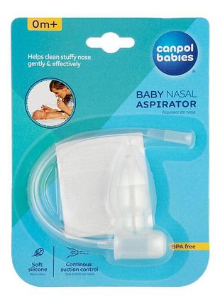 Аспиратор механический для носа canpol babies