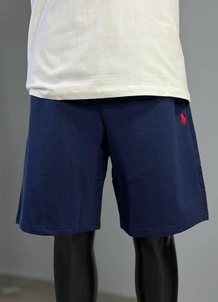 Шорти polo ralph lauren сірі m 3
