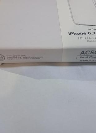 Чохол spigen для apple iphone15 pro max. 3
