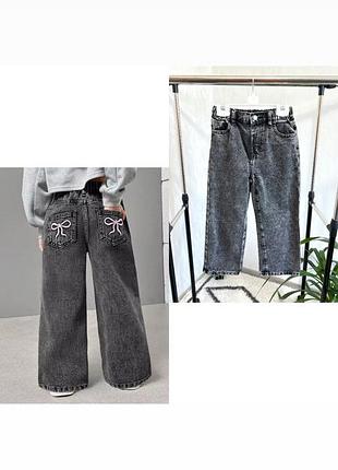 🍂стильні джинси baggy від shein на 7 років, 122 см.