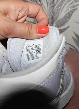 Nike ботіночки  24.3 см устілка 3