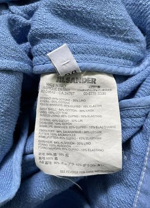 Vintage jil sander linen blazer піджак 6