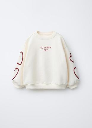 Чудний світшотик від zara🔥