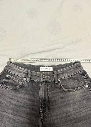 Шорти pull&bear 4