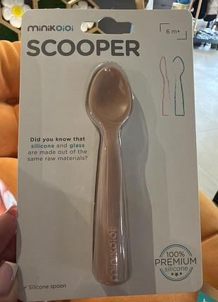 Ложка силіконова minikoioi scooper (pinky pink)
