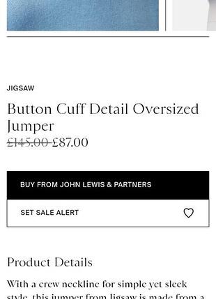 Свитер/87%шерсть/оверсайз/jigsaw 2