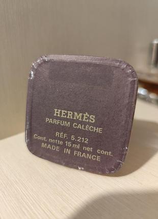 Hermes caleche -parfum 15ml 2