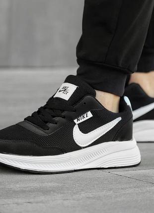 Мужские кроссовки nike r2x черно белые брендовые легкие из текстиля для активной ходьбы высокого качества на весну лето