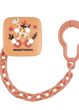 Canpol babies ланцюжок до пустушки toys рожевий
