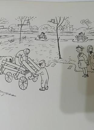 Книга. рисунки ленгрена. 100 юмористических рисунков.  1958. 8