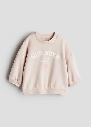 Свитшот для девочек h&amp;m 92