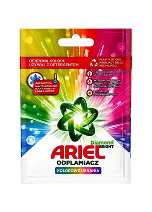Пятновыводитель кислородный ariel для цветных вещей мини саше 30 г 4082