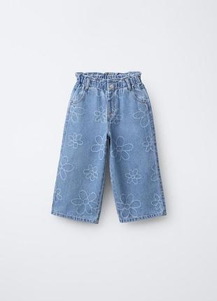 Трендові джинсики zara🔥