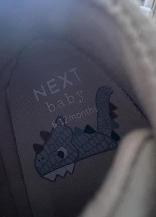 Пінетки дитячі next 4