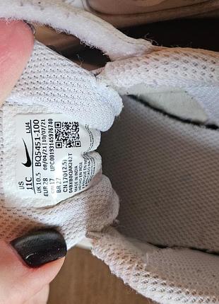 Кроссовки nike 3
