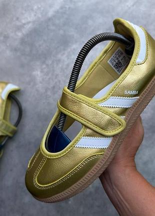 Кроссовки женские adidas samba jane (38 (23.5 см))