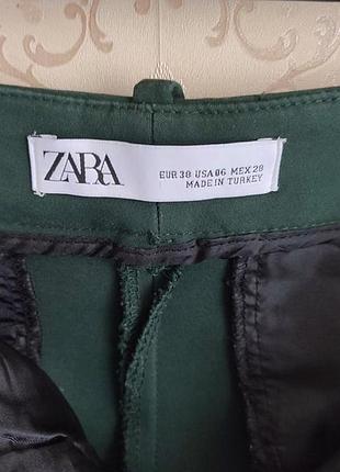 Штани zara! 2