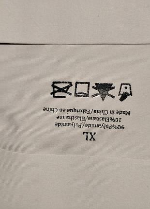 Красивые бесшовные трусики l-xl 3